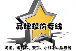 锡伯杜：迪文岑佐表现得很全能 他今天防马克西防得非常努力